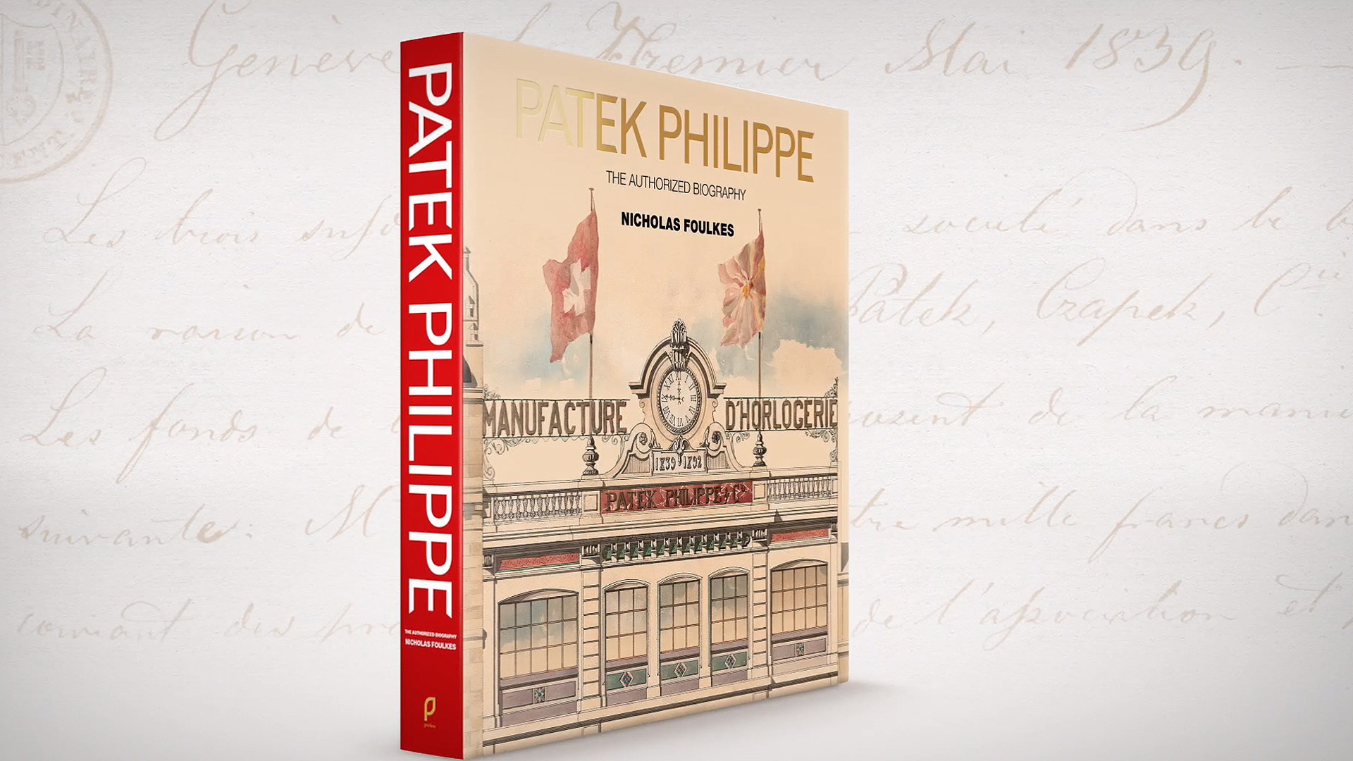 Patek Philippe | パテック フィリップ | ライブラリー | 『パテック 
