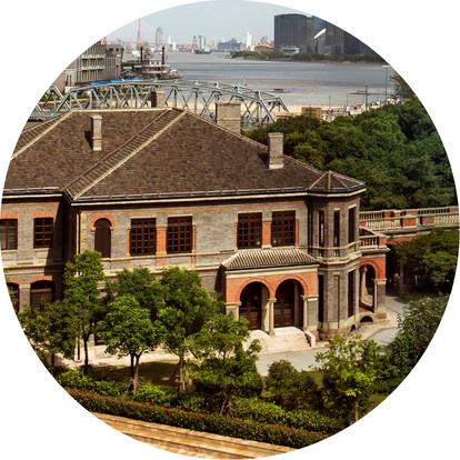 La Maison<br />Patek Philippe de Shanghái