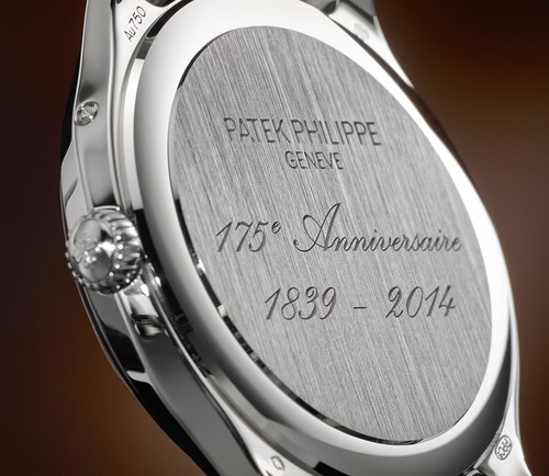 Patek Philippe Grandmaster Chime watch: 175th anniversary