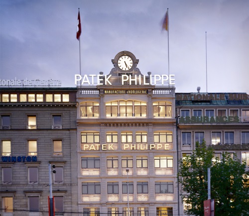 Офис Patek Philippe