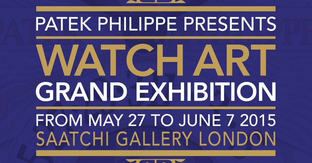 Patek Philippe | パテック フィリップ | ニュース | ウォッチ